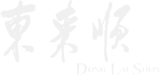 Dong Lai Shun